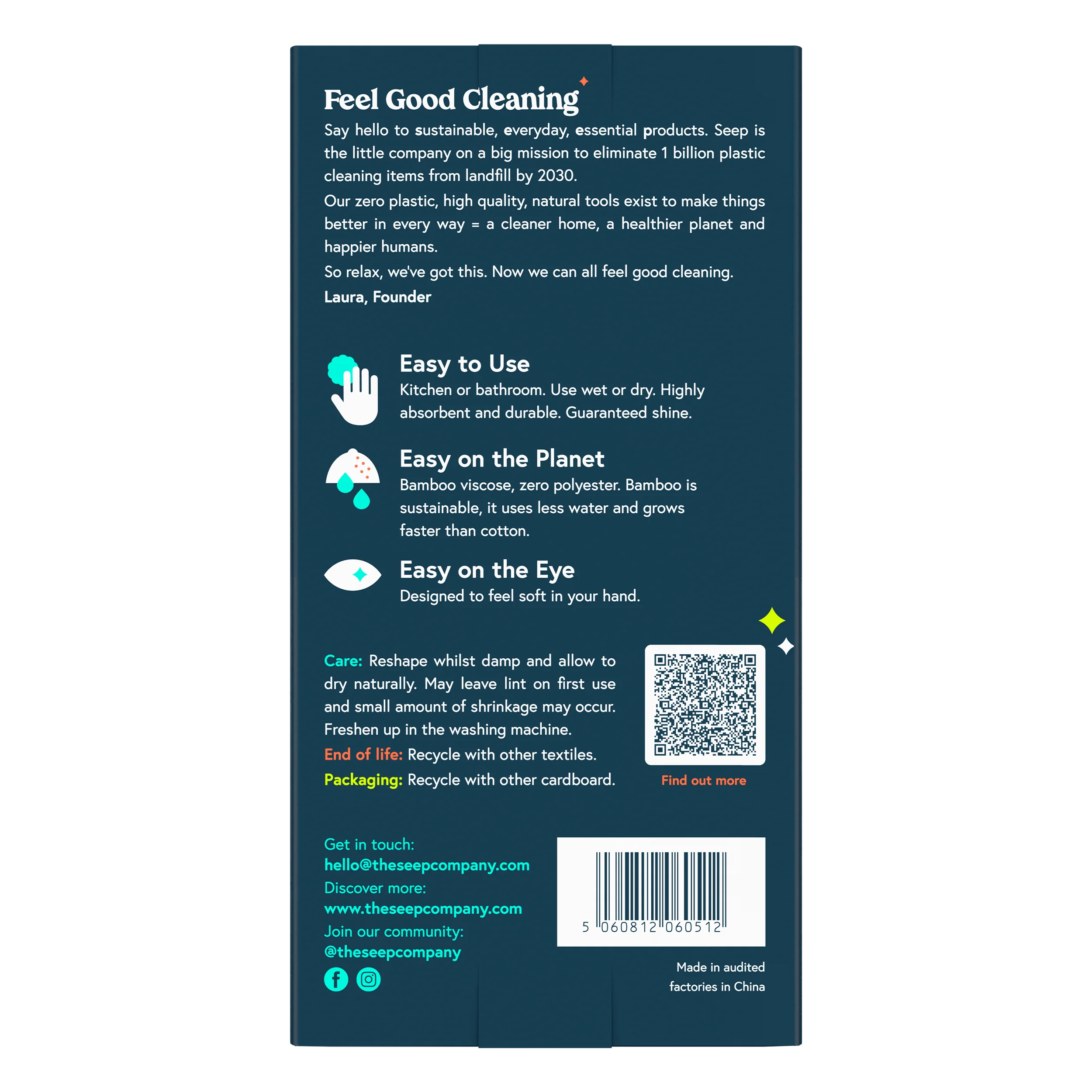 All-Purpose Bamboo Cleaning Cloth - Image 2